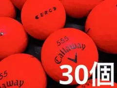 キャロウェイ ERC 2019年モデル 30個 マットレッド
