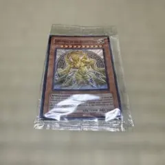 遊戯王　TESTAMENT OF THE ARCANE LORDS Testament of the Arcane Lords - World Championship Series