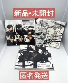 ぽん様 リクエスト 2点 まとめ商品