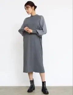 ヤマダヤ MEDOC ボリュームスリーブリブニットワンピース 杢グレー 新品