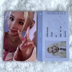 TWICE チェヨン Formula of Love トレカ