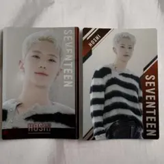 SEVENTEEN ホシ カード2枚セット
