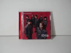 原因は自分にある　テトラへドロン