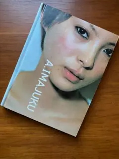 Item thumbnail for item d02c7aff-8634-4f2b-95a2-372b106f86cf