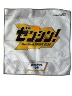 福岡ソフトバンクホークス 2026 応援タオル ゼンシン！