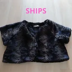 SHIPS ボレロ　カーディガン
