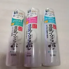サナ なめらか本舗 化粧水 乳液 3本セット