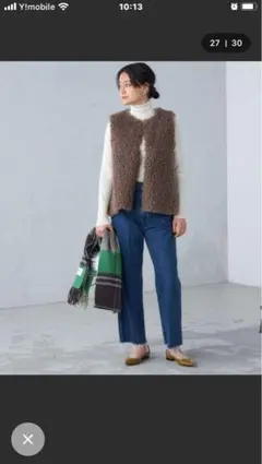 新品タグ付き　SHIPS プードル ファー ボンディング ジレ