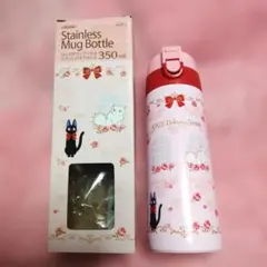 魔女の宅急便 (ローズ) ステンレスマグボトル 350ml、ロック付ワンプッシュのサムネイル