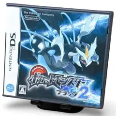 ポケットモンスター ブラック2