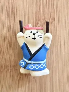 コンコンブル　和太鼓猫　和太鼓なし 猫のみ　デコレ　concombre