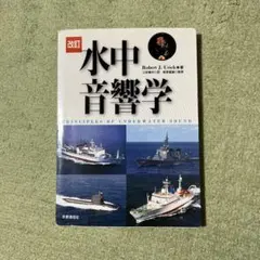 Item thumbnail for item cb3bcacb-1762-48b9-8f6a-f2d6f69bb150