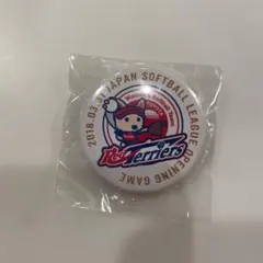 Item thumbnail for item 4aff8229-9fd9-4c1e-adbc-0dbb8b30a2a1