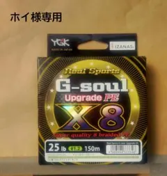 Item thumbnail for item 02b23eaf-cf1b-463b-bf86-0331d311f038