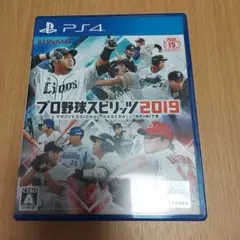 里くん様 リクエスト 2点 まとめ商品