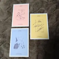 ハリー・ポッター ポストカード 3枚セット