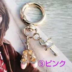 芽美様 リクエスト 4点 まとめ商品