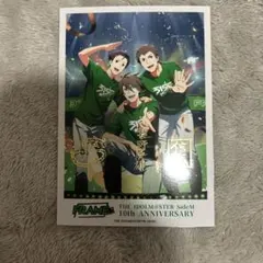 2025年最新】sideM FRAMEの人気アイテム - メルカリ