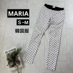 【MARIA】ドット柄ストレッチレギンスパンツ・韓国◇ホワイト系・S-M相当
