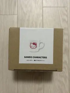 【新品・未使用】ハローキティ 撥水マグカップ Mサイズ（ホワイト）