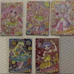 アイプリ　5枚セット　サイン　リング4弾