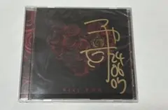MUCC 愛の唄 通常盤 ミヤサイン入り
