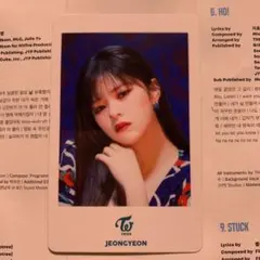 TWICE kurakura フォトカード フォトカードセット ジョンヨン