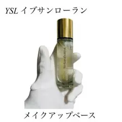 イブサンローラン　ラディアント タッチ ブラープライマー　1回のみ使用のサムネイル
