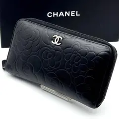 2026年最新】CHANEL カラー：ブラック系 レディース 長財布の人気
