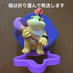 ハッピーセット　クッパJr.