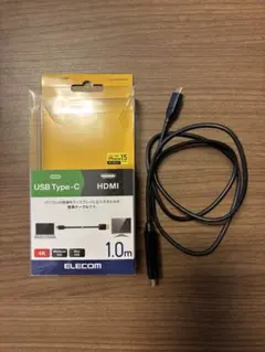 USB Type-C to HDMIケーブル 1.0m 4K対応
