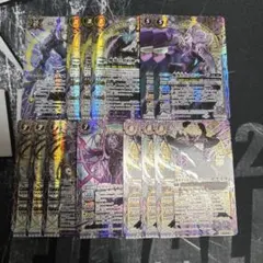 バトスピ　ハデスディザスター　一枚300円 Amazon.co.jp: バトルスピリッツ BS68-CX01 魔導の契約神ハデス