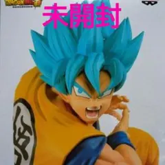 ドラゴンボール超 ナムコ限定 孫悟空 ブルー 地球育ちのサイヤ人