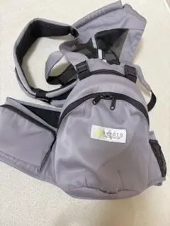 ケラッタ ヒップシート 3way オールシーズン対応