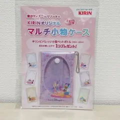 Disney ディズニー KIRIN マルチ小物ケース ドナルド