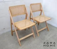 vintage IKEA eliot スタッキング チェア ラタン old - メルカリ