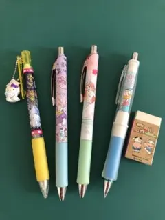 Item thumbnail for item 4bb2e8e5-b940-4b06-94a2-a5fc5256b0d2