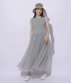リランドチュール