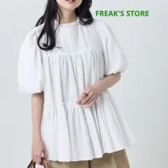 【新品】FREAK'S STORE ティアードブラウスのサムネイル