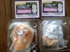 【半券】【セット】シルバニアくじ G賞 ラテネコの赤ちゃん　ゆきヒョウの赤ちゃん