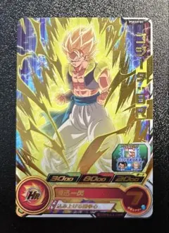 ドラゴンボール 爆裂インパクト ゴジータ 203-III - メルカリ