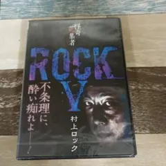 Item thumbnail for item 78ae0629-b46e-43c7-be75-5457b61d690a