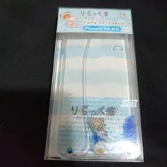 [新品]　リラックマ　だららっこ　ぷかぷか　スマートフォンケース　iPhoneのサムネイル