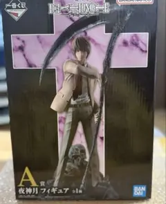 DEATHNOTE デスノート 一番くじ 夜神月 A賞