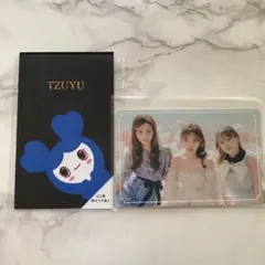 TWICE ツウィ FC限定くじ