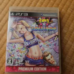 ロリポップチェーンソー プレミアムEDITION
