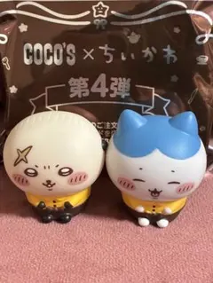 ちいかわ ココス ソフビ 2体セット