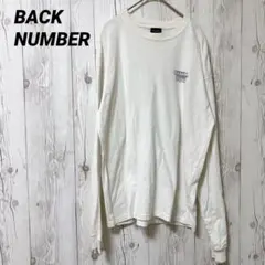 【バックナンバー】ロンT 長袖　カジュアル　M　綿100％