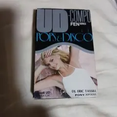 UD COMPO ポップス＆ディスコ