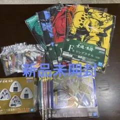 【新品未開封】一番くじ ワンピース EX 士魂ノ系譜タオルプレート色紙コースター